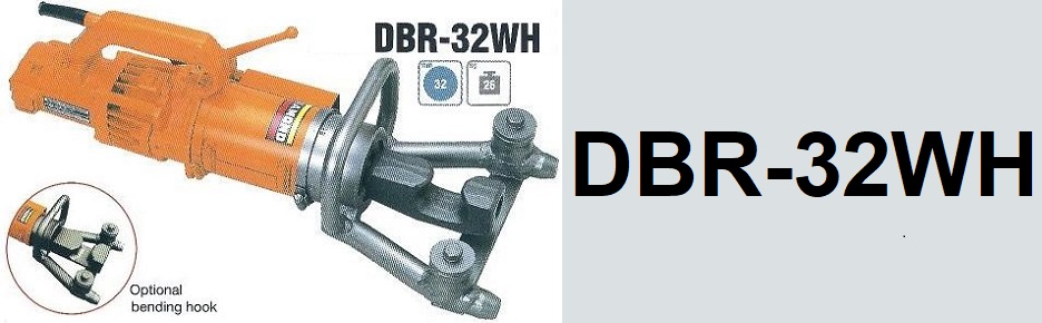 DBR-32WH Handheld Rebar Straightener & Bender